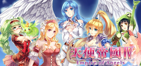 天使帝国四/Empire Of Angels 4()